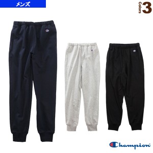 [チャンピオン オールスポーツ ウェア（メンズ/ユニ）]SWEAT LONG PANT／スウェットロングパンツ／メンズ（C3-LS253）