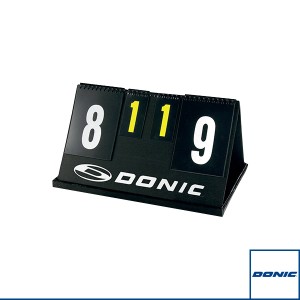 [DONIC 卓球 コート用品]スコアボード マッチ（UL009A）