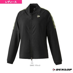 [ダンロップ テニス・バドミントン ウェア（レディース）]トラックジャケット／レディース（DAF5020W）