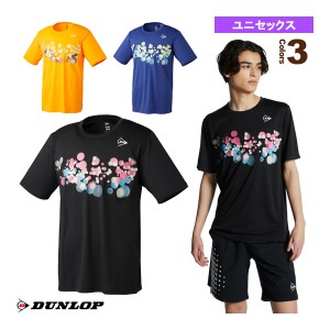[ダンロップ テニス・バドミントン ウェア（メンズ/ユニ）]Tシャツ／ユニセックス（DAL-8340）