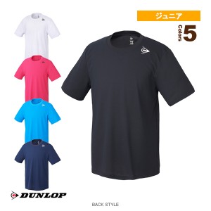 [ダンロップ テニス ジュニアグッズ]Tシャツ／ジュニア（DAL-8344）