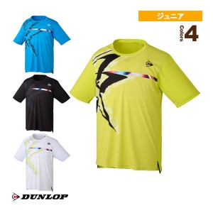 [ダンロップ テニス ジュニアグッズ]ゲームシャツ／ジュニア（DAP-1300）