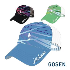 GOSEN HJキャップ ブラック フリーサイズ ゴーセン 帽子」の人気商品一覧 | 安い商品を通販サイトから探す