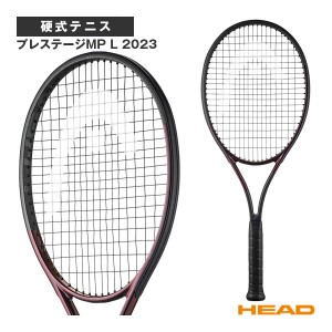 [ヘッド テニスラケット]プレステージMP L 2023／Prestige MP L 2023（236133）