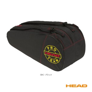 [ヘッド テニス バッグ]ツアーラケットバッグM／TOUR RACQUET BAG M／ラケット6本収納可（260012）