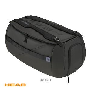 [ヘッド テニス バッグ]プロエックスダッフルバッグエル／PRO X DUFFLE BAG L／ラケット9本収納可（260113）