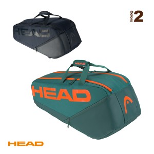 [ヘッド テニス バッグ]プロラケットバッグエル／PRO RACQUET BAG L／ラケット9本収納可（260213／260253）