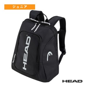 [ヘッド テニス バッグ]ツアー バックパック 14L／TOUR BACKPACK 14L／ジュニア（260764）