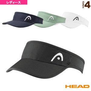 [ヘッド テニス アクセサリ・小物]PRO PLAYER WOMENS VISOR／プロプレーヤーウィメンズバイザー／レディース（287139）