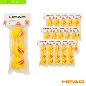 [ヘッド テニス ボール]ティーアイピー レッド／フォームボール／HEAD T.I.P. RED／FOAMBALL『3球入りポリバッグ×16／48球』（578363）