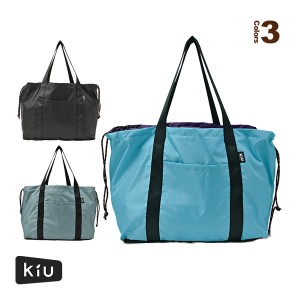 [KiU ライフスタイル バッグ]ウォータープルーフ パッカブルビッグトートバッグ／WP PACKABLE BIG TOTE BAG（K346）