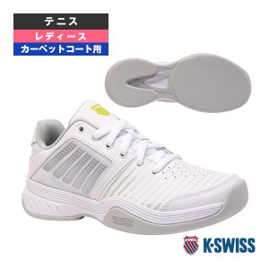 [K-SWISS テニス シューズ]コート エクスプレス カーペット／Court Express Carpet／レディース（KS96934956WL）