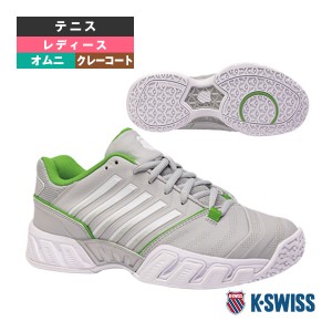 [K-SWISS テニス シューズ]ビッグショットライト4オムニ／BigShot Light 4 OMNI／レディース（KS97010034GL）