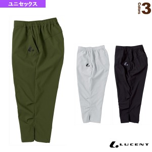 ユニクロ クロップド パンツ メンズの通販 Au Pay マーケット