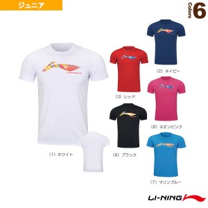 [リーニン バドミントン ジュニアグッズ]トレーニングTシャツ／ジュニア（AHSR796）