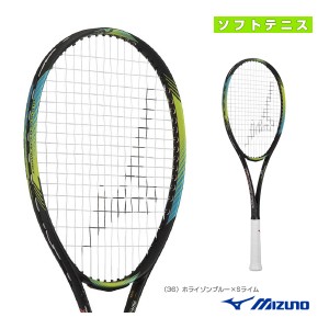 [ミズノ ソフトテニスラケット]ディーフォースS-50／D FORCE S-50（63JTN366）