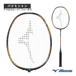 [ミズノ バドミントン ラケット]アクロスピード1フォーカス／ACROSPEED 1 FOCUS（73JTB401）