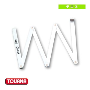 [トーナ ソフトテニス アクセサリ・小物]ネットチェック（NET-1）