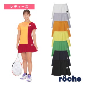 [ローチェ（roche） テニス・バドミントン ウェア（レディース）]スコート／レディース（248524）