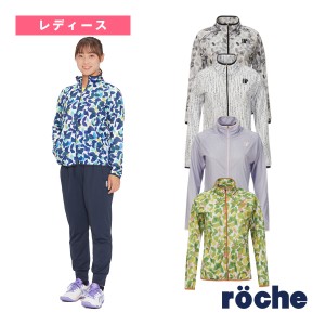 [ローチェ（roche） テニス・バドミントン ウェア（レディース）]メッシュジャケット／レディース（248529）