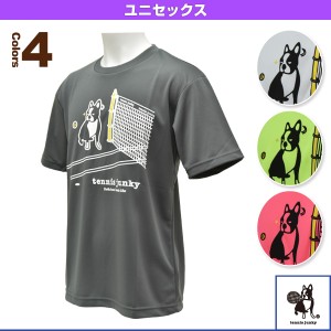 [テニスジャンキー テニス・バドミントン ウェア（メンズ/ユニ）]Tennis junky／ボールボーイその1 Tシャツ／ユニセックス（TJ0013）