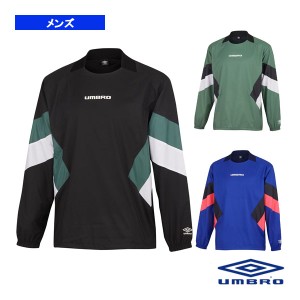 UMBRO UCS4451 エンボスFDDクロスジャケット M（ネイビー）