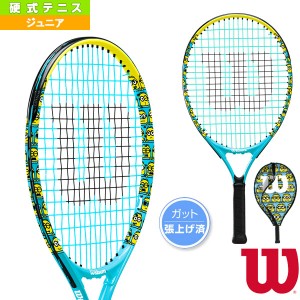 [ウィルソン テニス ラケット]ミニオンズ 2.0 JR 21／MINIONS 2.0 JR 21／張上げ済ラケット／ジュニア（WR097110H）