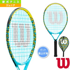 [ウィルソン テニス ラケット]ミニオンズ 2.0 JR 23／MINIONS 2.0 JR 23／張上げ済ラケット／ジュニア（WR097210H）
