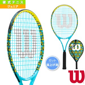 [ウィルソン テニス ラケット]ミニオンズ 2.0 JR 25／MINIONS 2.0 JR 25／張上げ済ラケット／ジュニア（WR097310H）