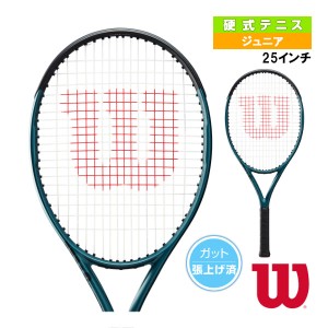 [ウィルソン テニス ラケット]ウルトラ 25 V4.0／ULTRA 25 V4.0（WR116610S）
