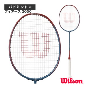 ウィルソン バドミントン ラケットの通販｜au PAY マーケット