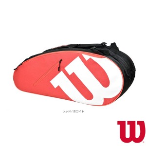 [ウィルソン テニス バッグ]TEAMJ 6PK RACKET BAG／チームJ 6PK ラケットバッグ／レッド・ホワイト／ラケット6本収納可（WR8021602001）