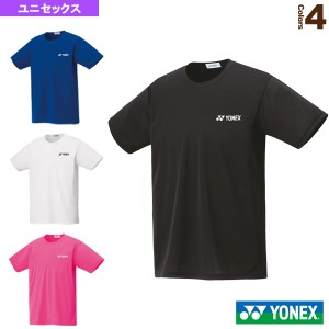 [ヨネックス テニス・バドミントンウェア（メンズ/ユニ）]ドライTシャツ／ユニセックス（16500）