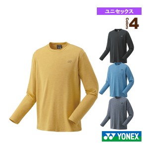 [ヨネックス テニス・バドミントン ウェア（メンズ/ユニ）]ロングスリーブTシャツ／ユニセックス（16611）