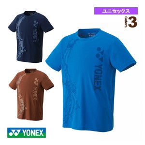 [ヨネックス テニス・バドミントン ウェア（メンズ/ユニ）]ドライTシャツ／フィットスタイル／ユニセックス（16649）