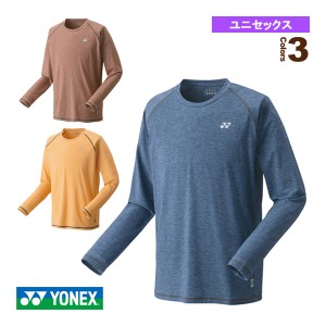 [ヨネックス テニス・バドミントン ウェア（メンズ/ユニ）]ロングスリーブTシャツ／フィットスタイル／ユニセックス（16652）