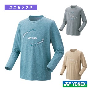 [ヨネックス テニス・バドミントンウェア（メンズ/ユニ）]ロングスリーブTシャツ／ユニセックス（16709）