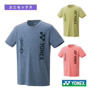 [ヨネックス テニス・バドミントンウェア（メンズ/ユニ）]Tシャツ／フィットスタイル／ユニセックス（16710）