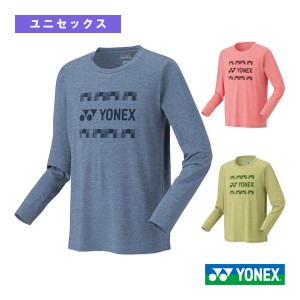 [ヨネックス テニス・バドミントン ウェア（メンズ/ユニ）]ロングスリーブTシャツ／ユニセックス（16711）