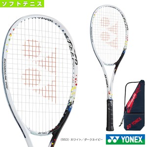 [ヨネックス ソフトテニスラケット]GEOBREAK 70V STEER／ジオブレイク 70V ステア（GEO70V-S）