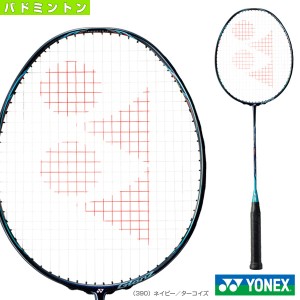 バドミントン ラケット ヨネックス ナノ レイの通販｜au PAY