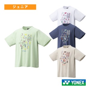 [ヨネックス バドミントン ジュニアグッズ]パリTシャツ／ドライTシャツ／ジュニア（YOB23201）