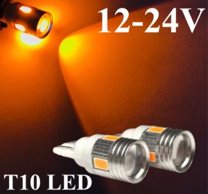 ショート設計 12V 24V 兼用 LED バルブ T10 ウエッジ アンバー 2個セット 5630smd 6連 オレンジ ポジションランプ トラック ダンプ