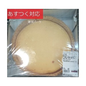 コストコ チーズ ケーキの通販 Au Pay マーケット