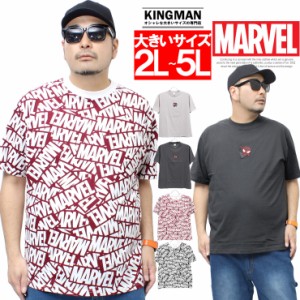 【メール便で送料無料】  マーベル(MARVEL) 半袖 Tシャツ メンズ 大きいサイズ スパイダーマン 総柄 ロゴ プリント クルーネック カット