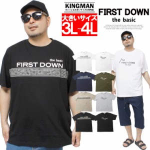 【メール便で送料無料】 FIRST DOWN(ファーストダウン) 半袖 Tシャツ メンズ 大きいサイズ ロゴ プリント クルーネック カットソー プリ