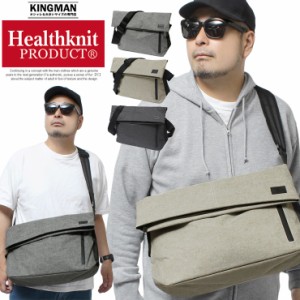 送料無料 Healthknit(ヘルスニット) クラッチ メッセンジャーバッグ メンズ ショルダーバッグ レディース  バッグ かばん ワンショルダー