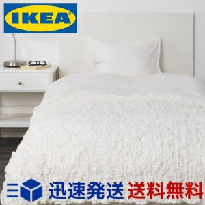 Ikea ベッド カバー おしゃれの通販 Au Pay マーケット