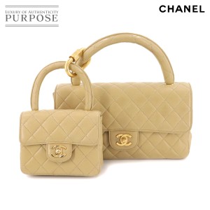 新品同様 シャネル バッグ CHANEL マトラッセ 親子バッグ ハンド バッグ レザー ベージュ レディース 90131905 【中古】ブランド