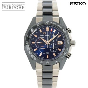 seiko ゴールド ブラック メンズの通販｜au PAY マーケット